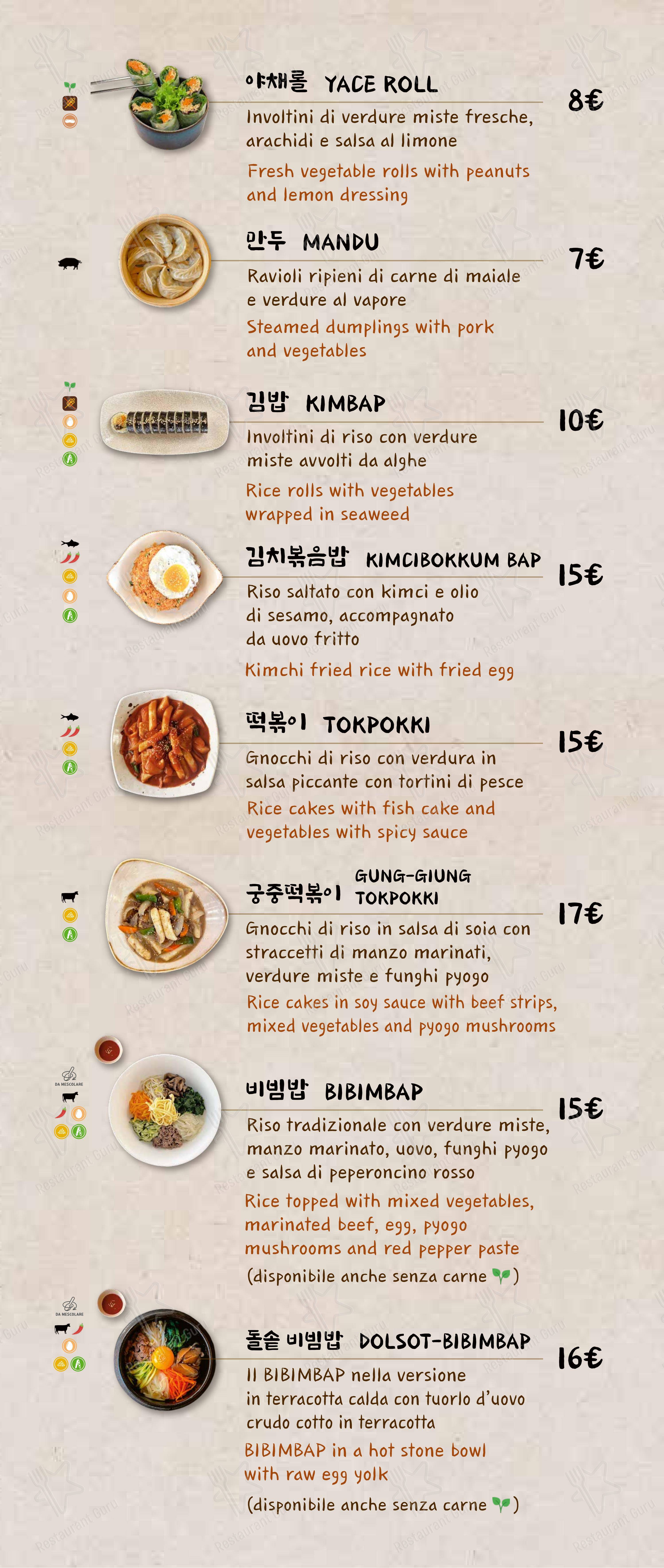 Menu di IGIO Ristorante Coreano Roma - Menu