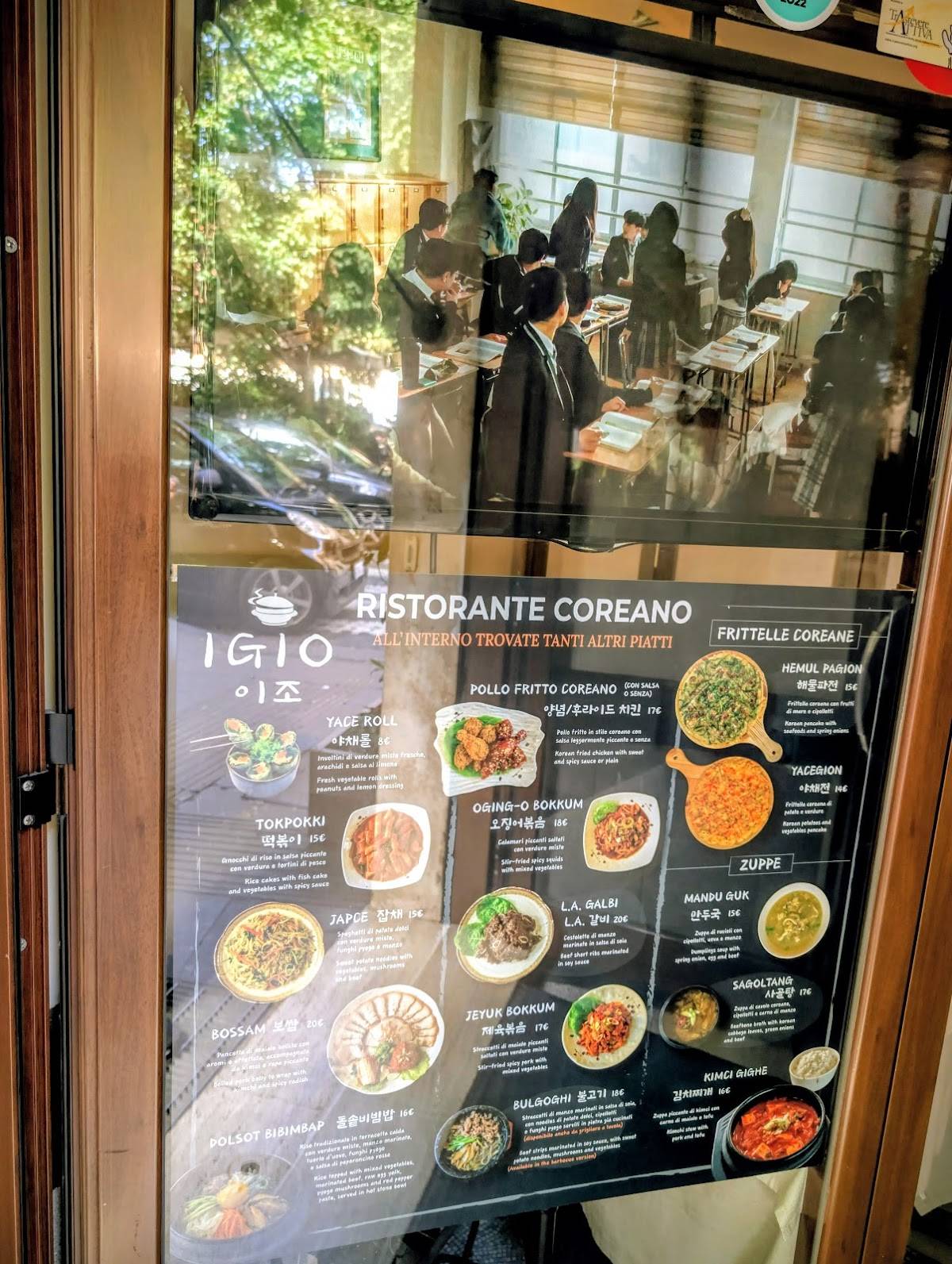 Menu di IGIO Ristorante Coreano Roma 