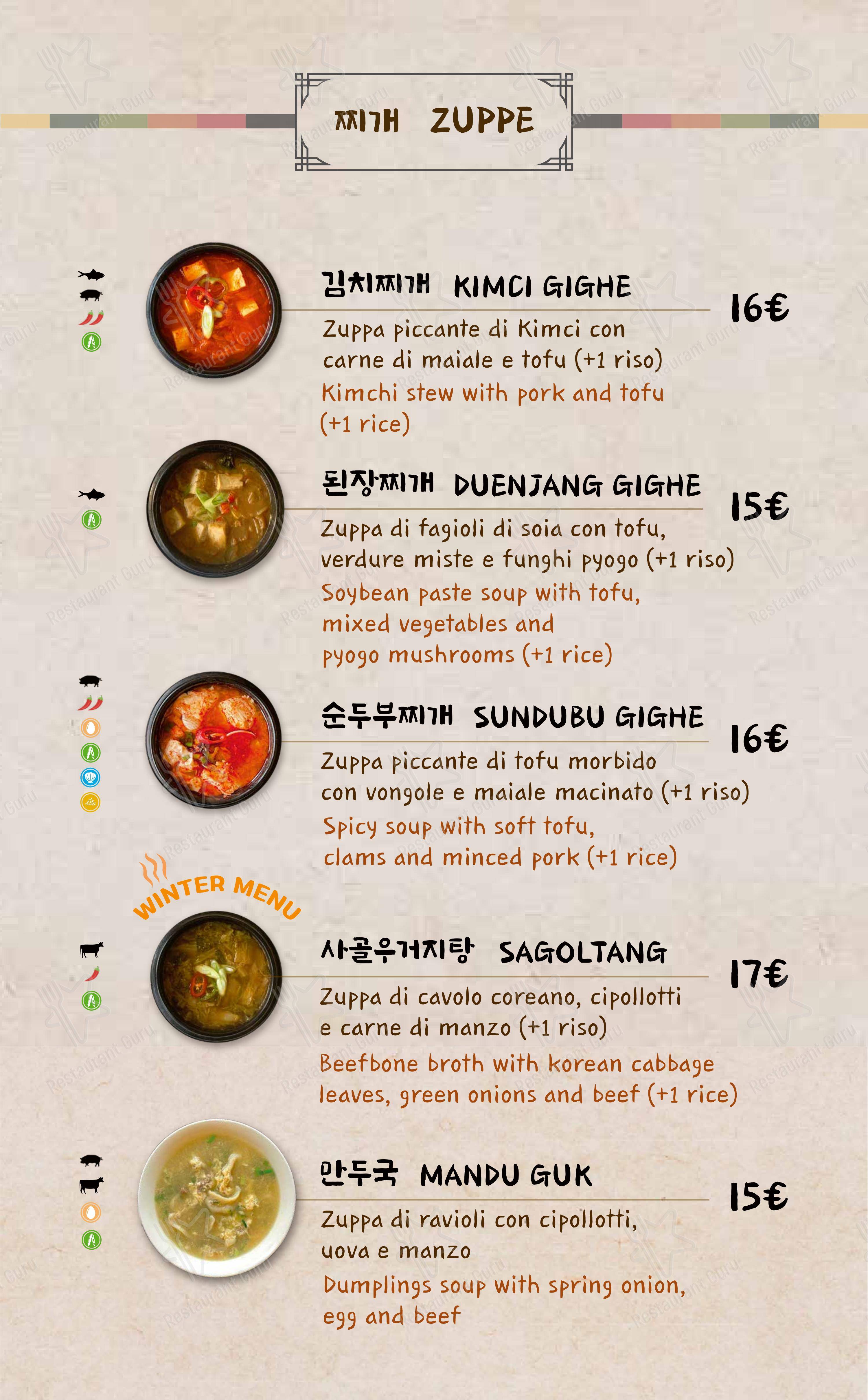 Menu di IGIO Ristorante Coreano Roma - Menu