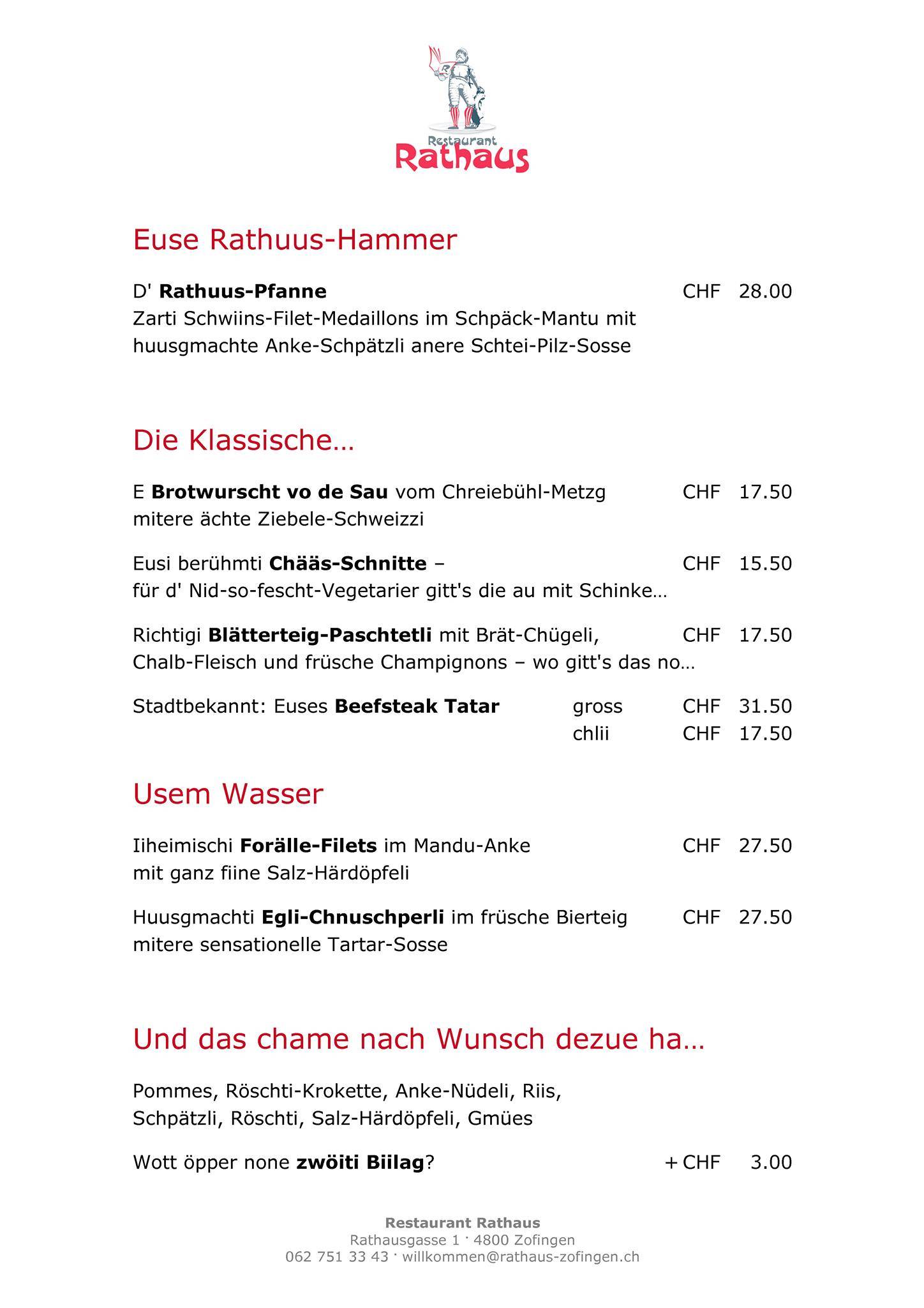 Menu di Rathaus 