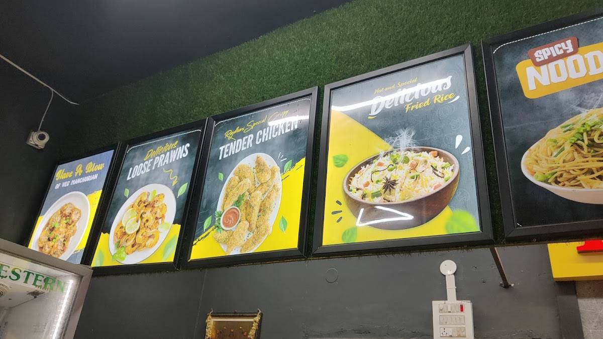 Sri Rajdhani - 2 Restaurant menu