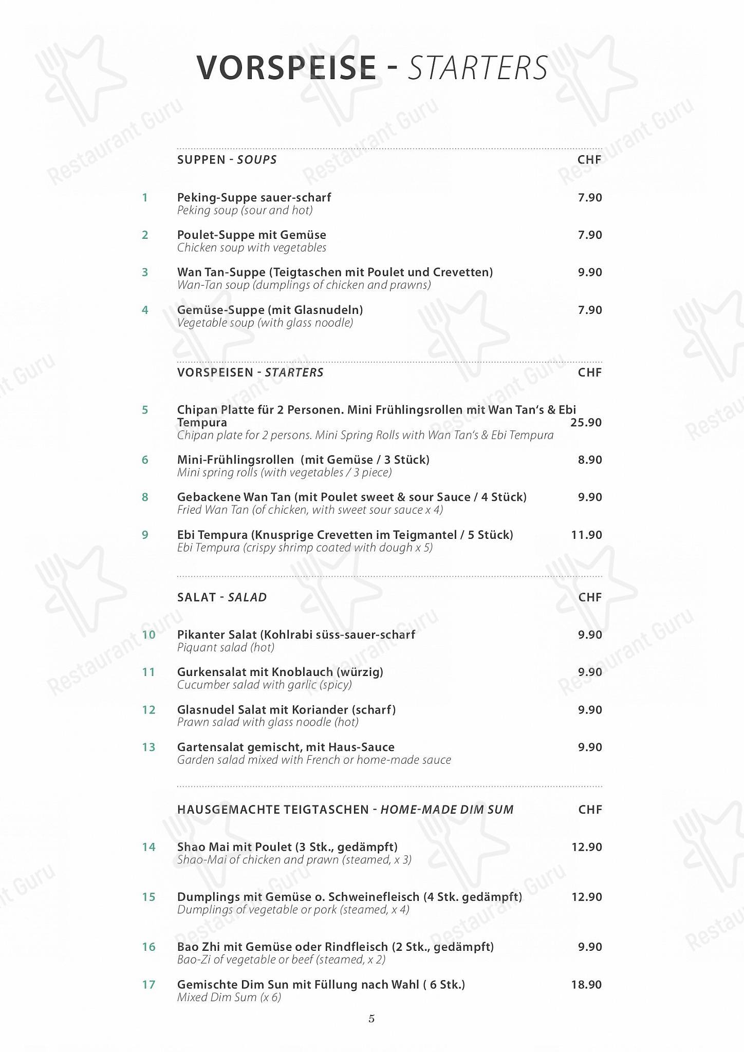 Table Menu per Yan-Ruyi Restaurant in Zurigo