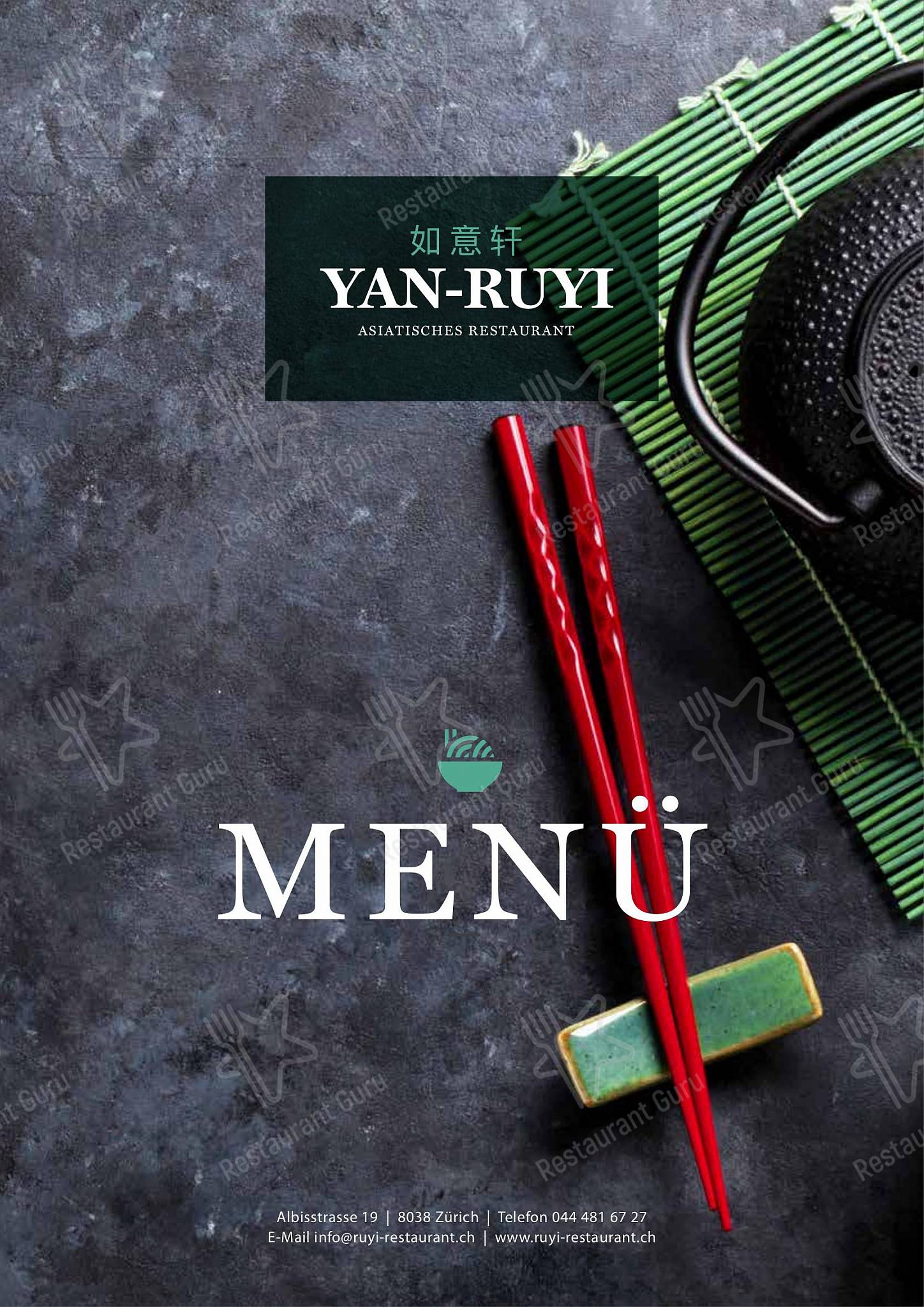 Table Menu per Yan-Ruyi Restaurant in Zurigo
