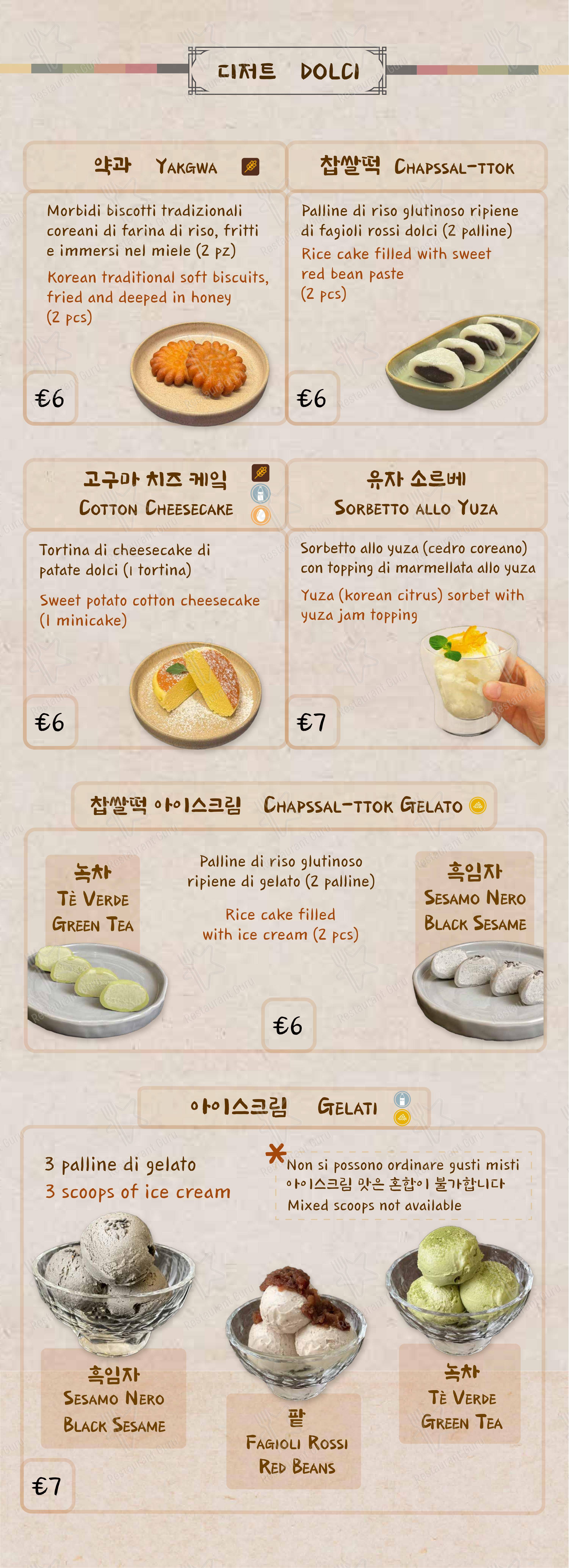 Menu per IGIO Ristorante Coreano Roma ristorante