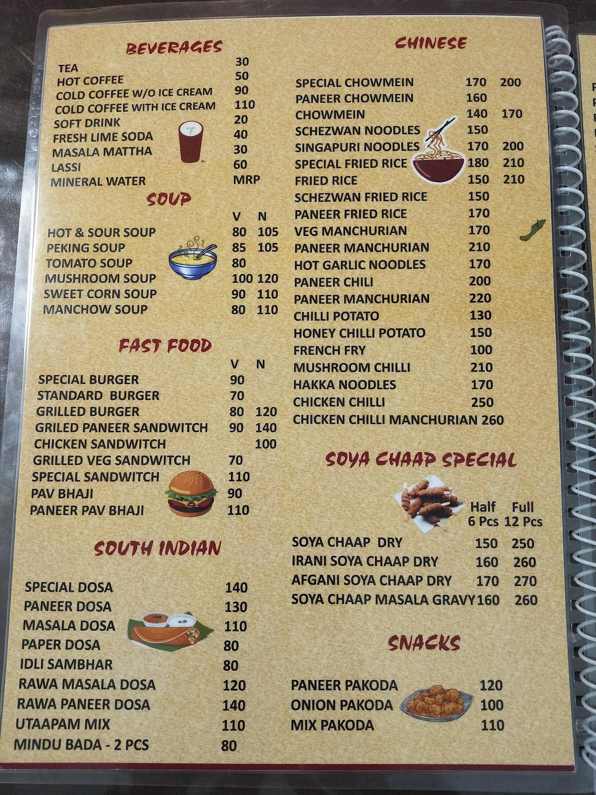 Apna Adda menu