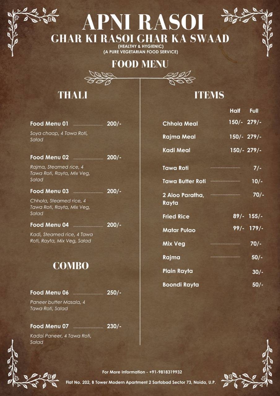 Apni Rasoi menu