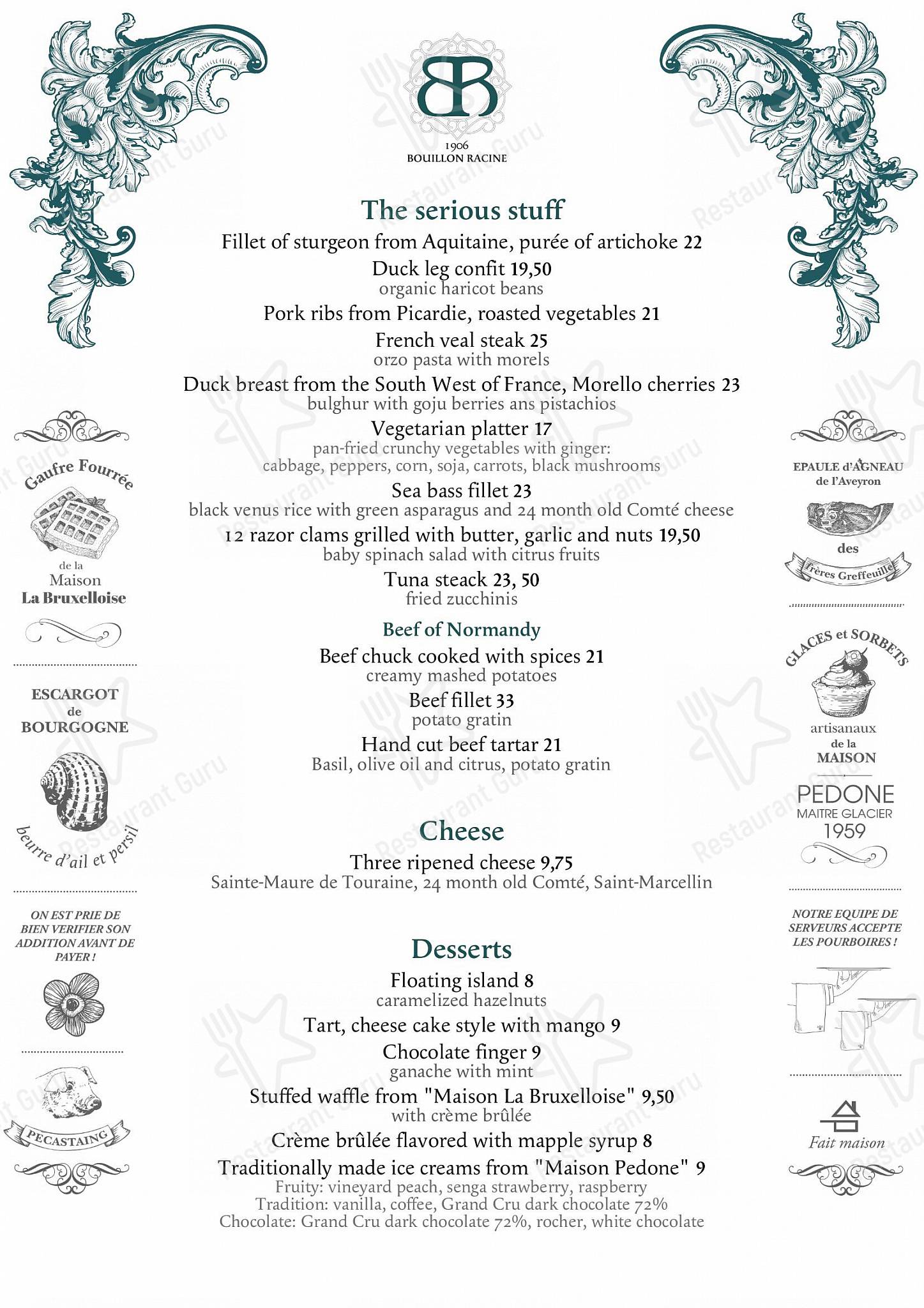 Ночное меню pour Bouillon Racine restaurant