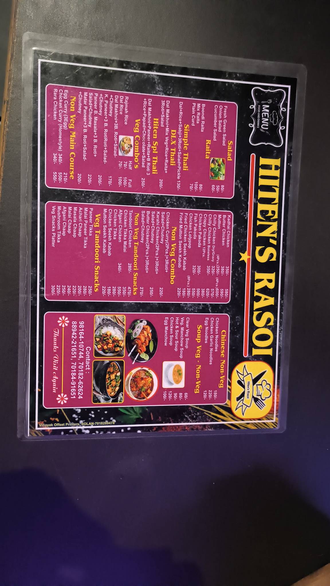 Hiten's Rasoi menu