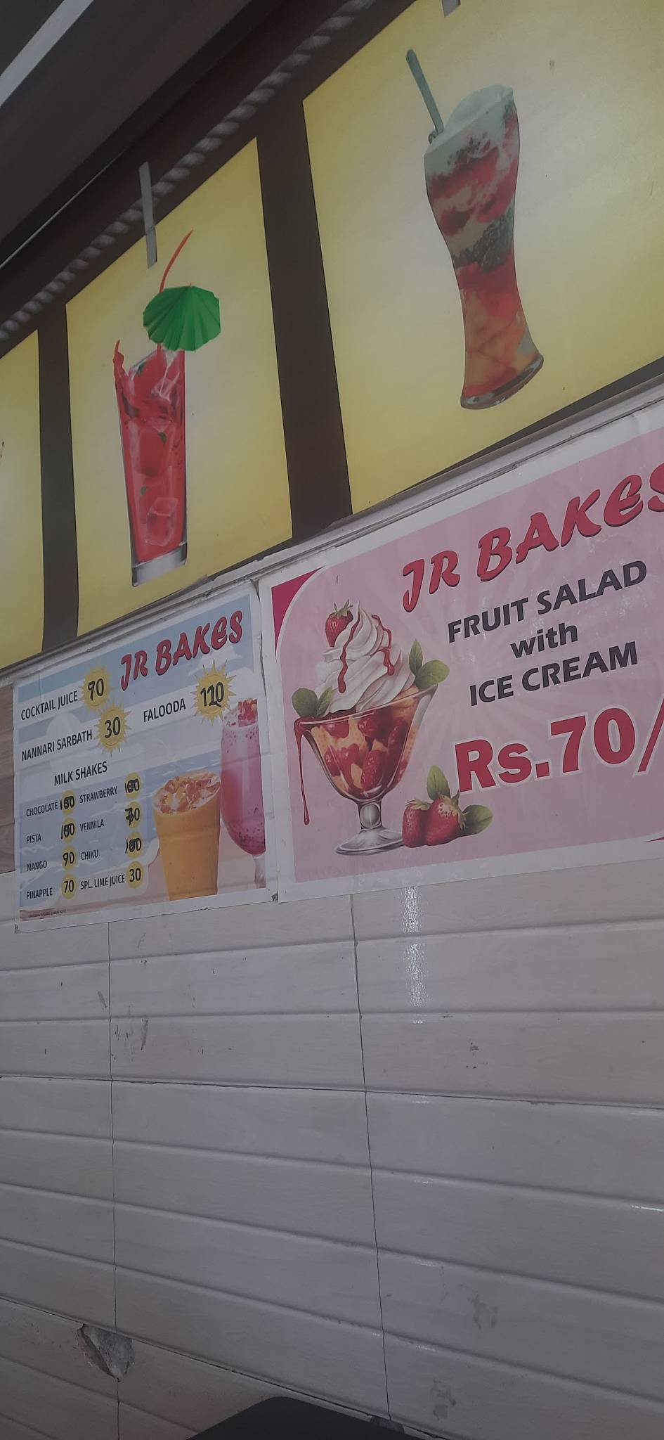 J.R. Bakery menu