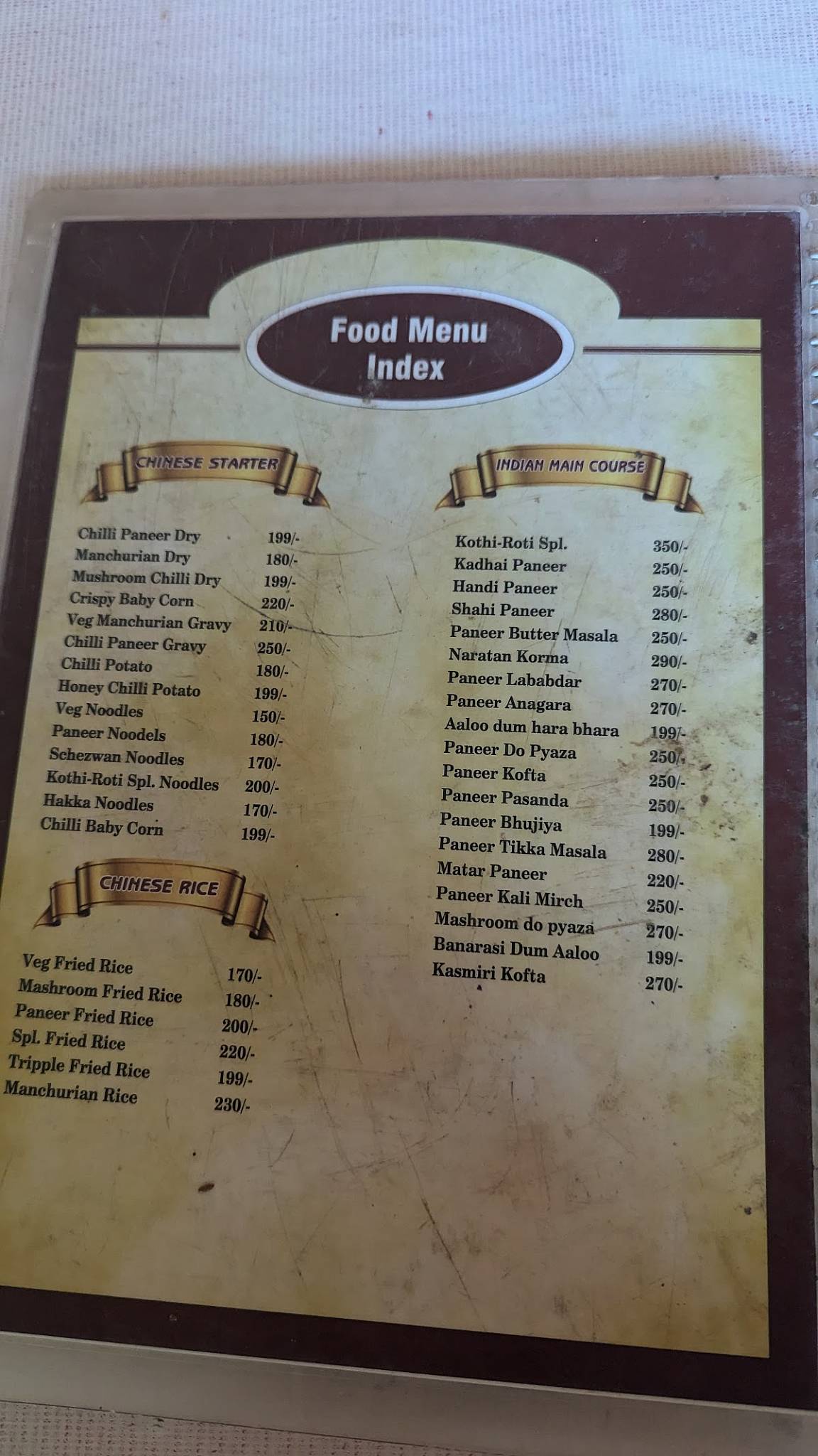 Kothi Roti Restaurant menu