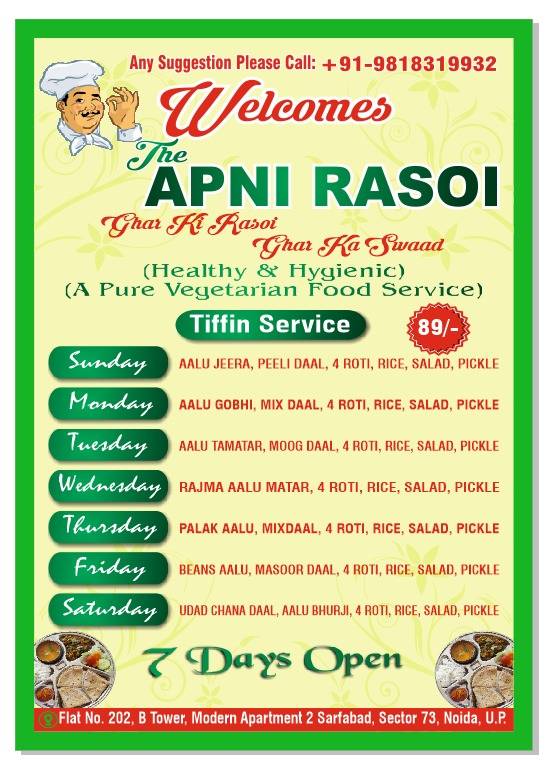 Apni Rasoi menu