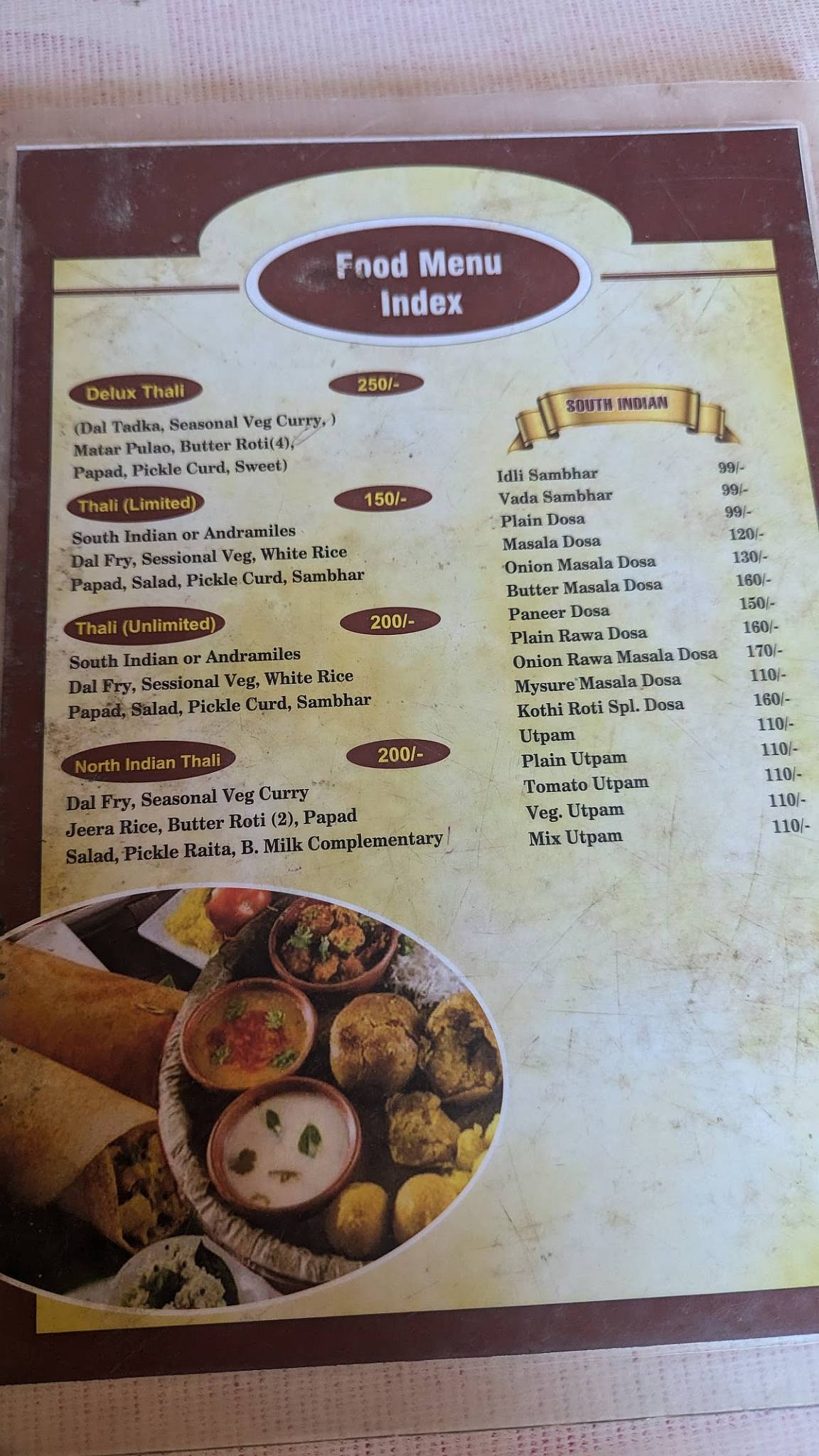 Kothi Roti Restaurant menu