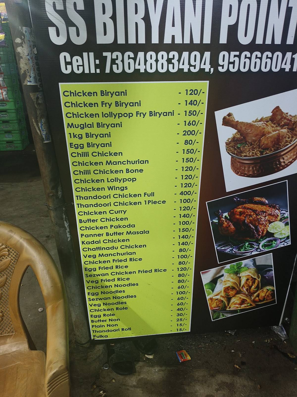 SS Biryani Point menu