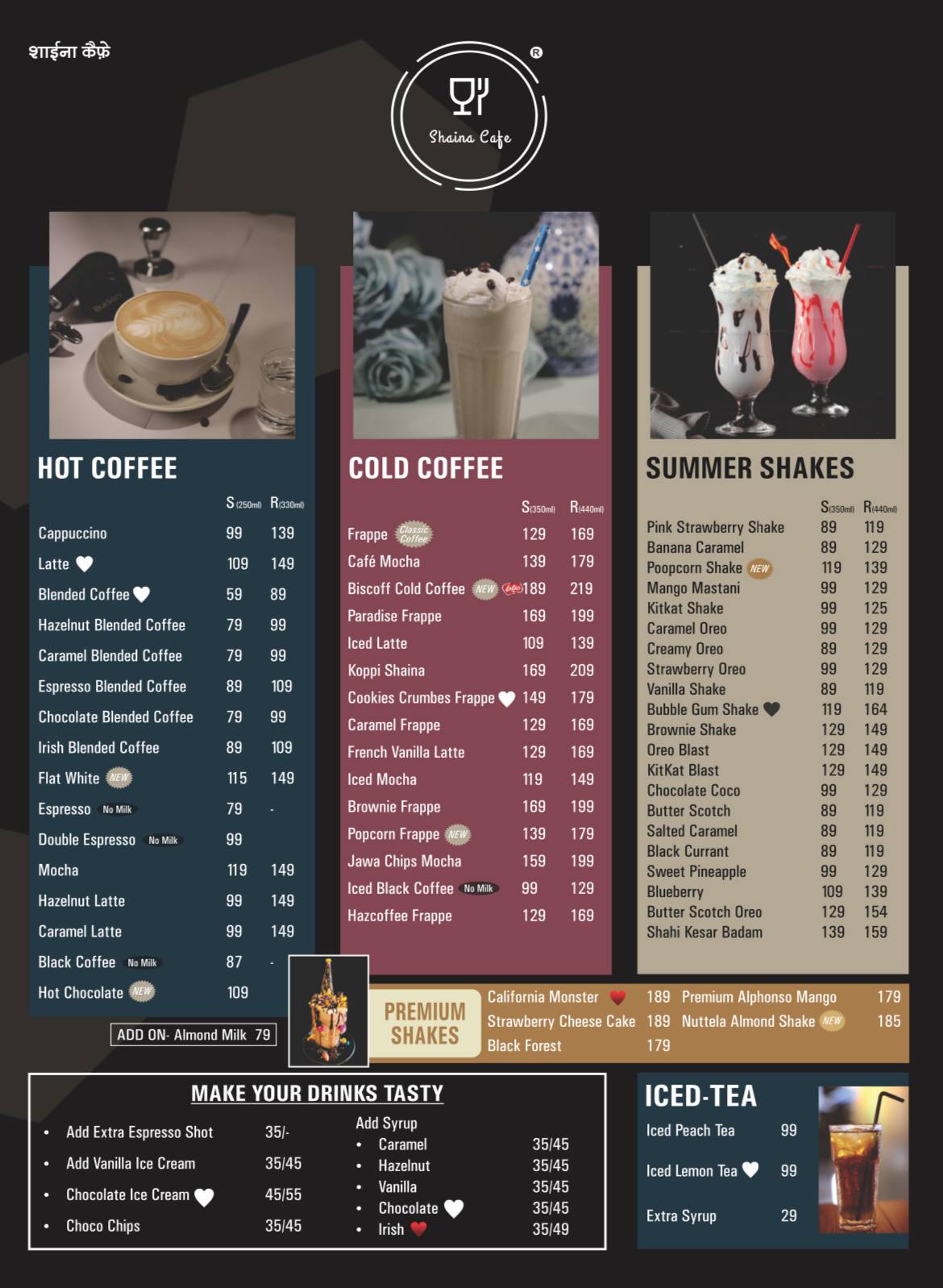 Shaina Cafe Rania menu