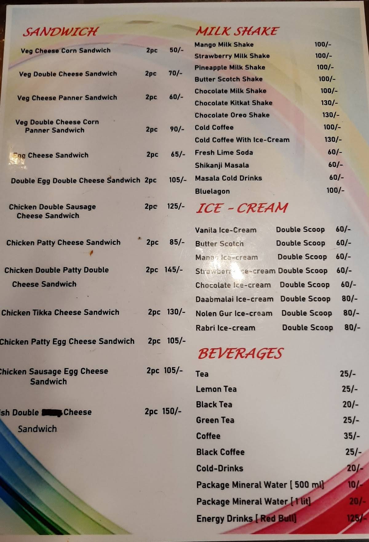 Adda menu