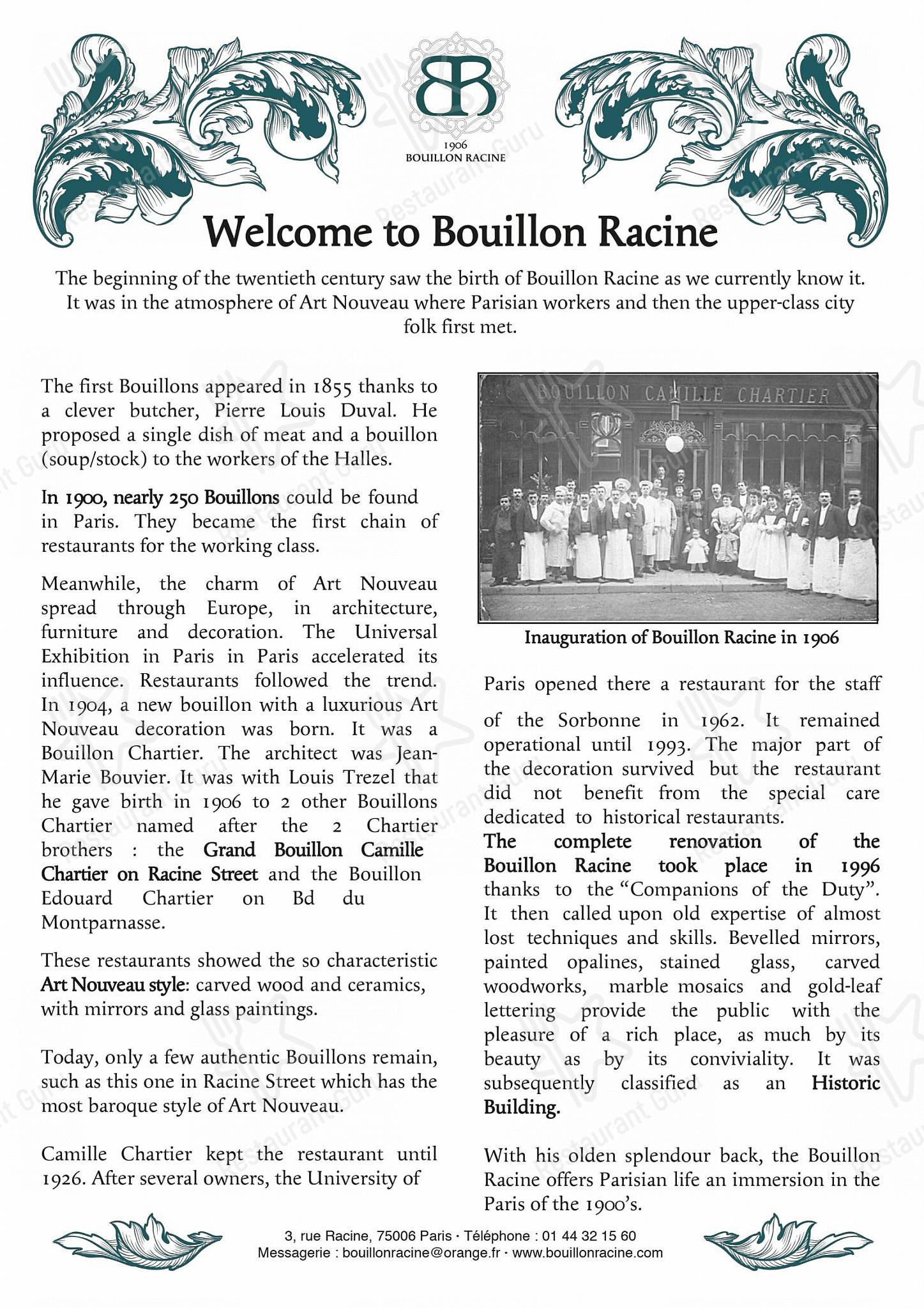 Menu pour Bouillon Racine - Ночное меню