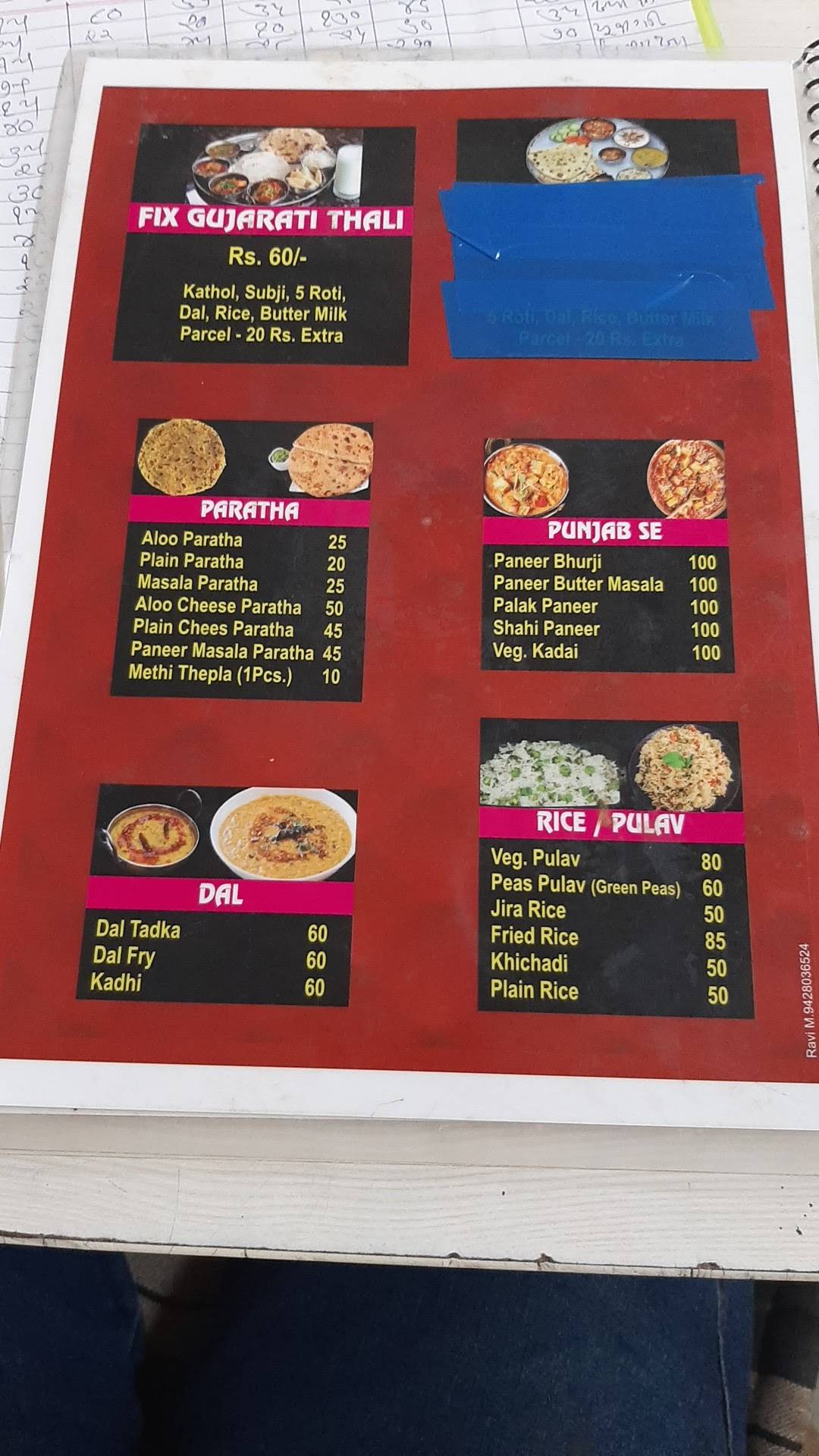 New pg hostel mess menu