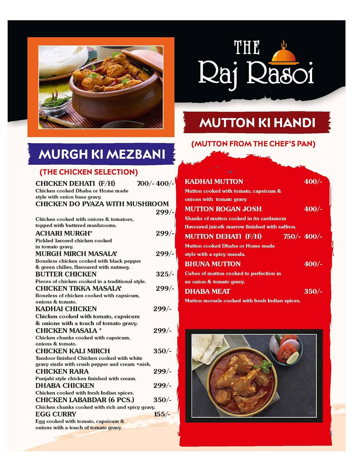 Raj Rasoi Restaurant menu