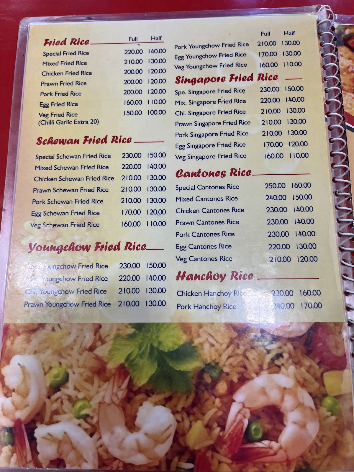 Rinki Restaurant menu