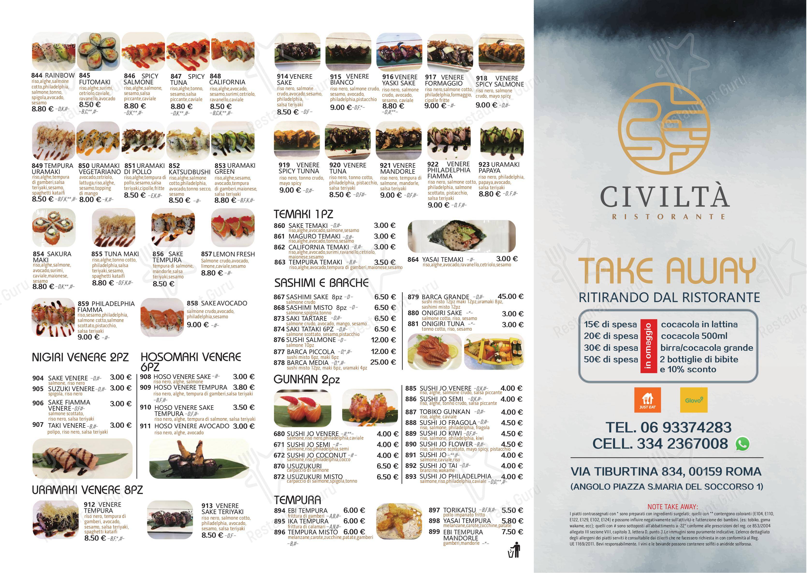 Menu per Civiltà Della Casa in Roma