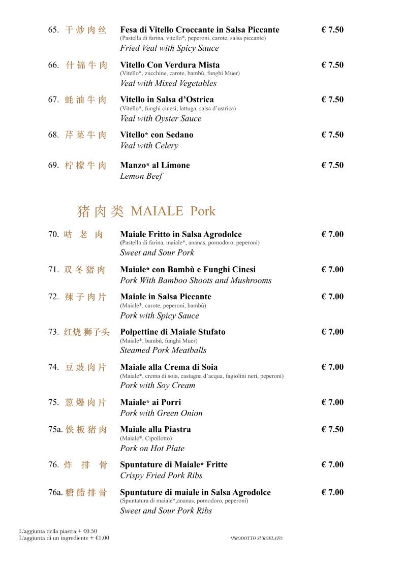 Menu di Ristorante Eur Cina 