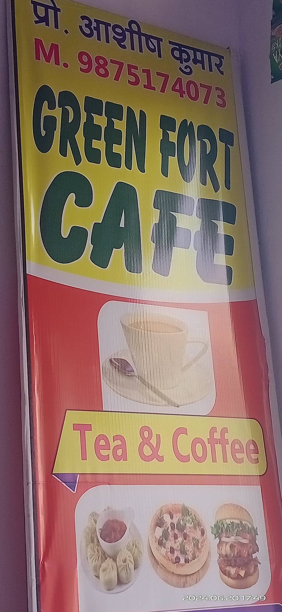 GREEN FORT CAFE menu