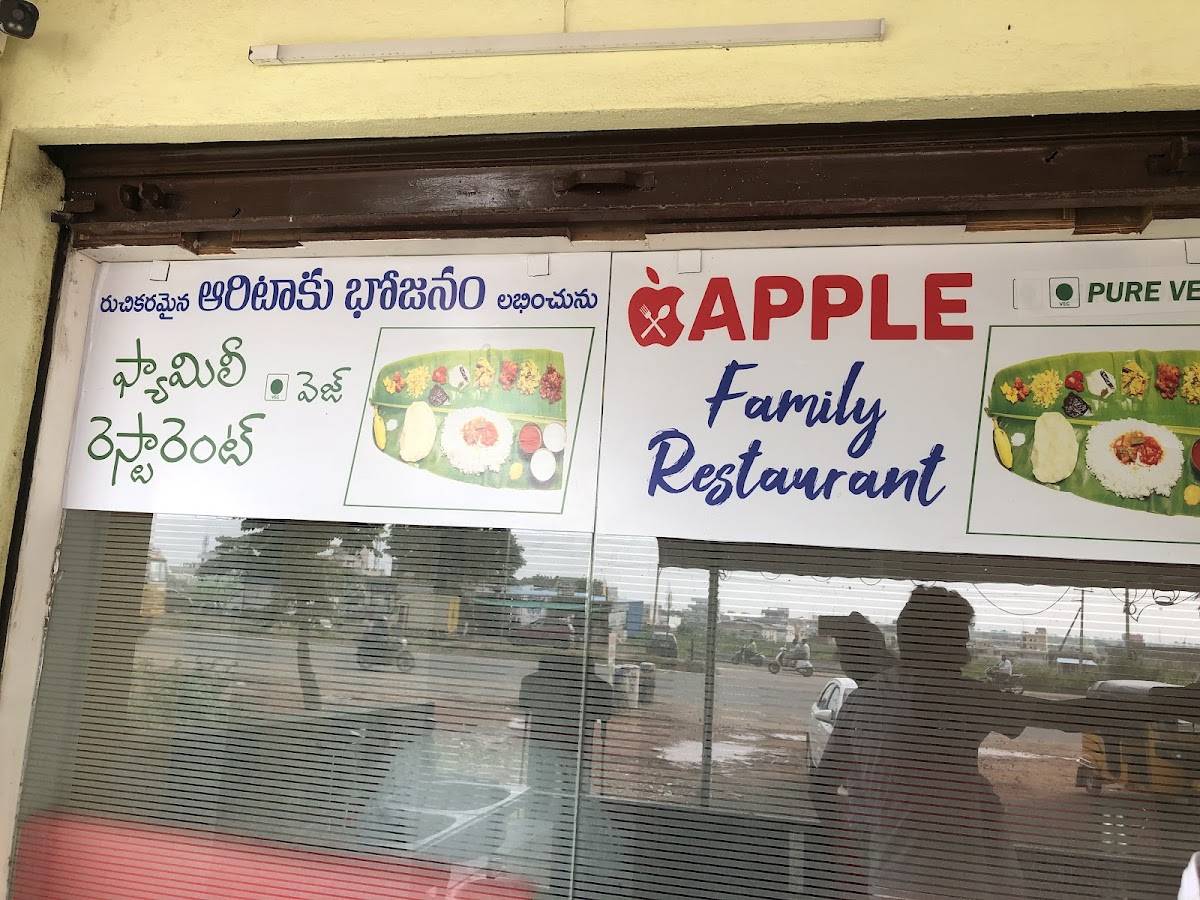 APPLE DHABA menu