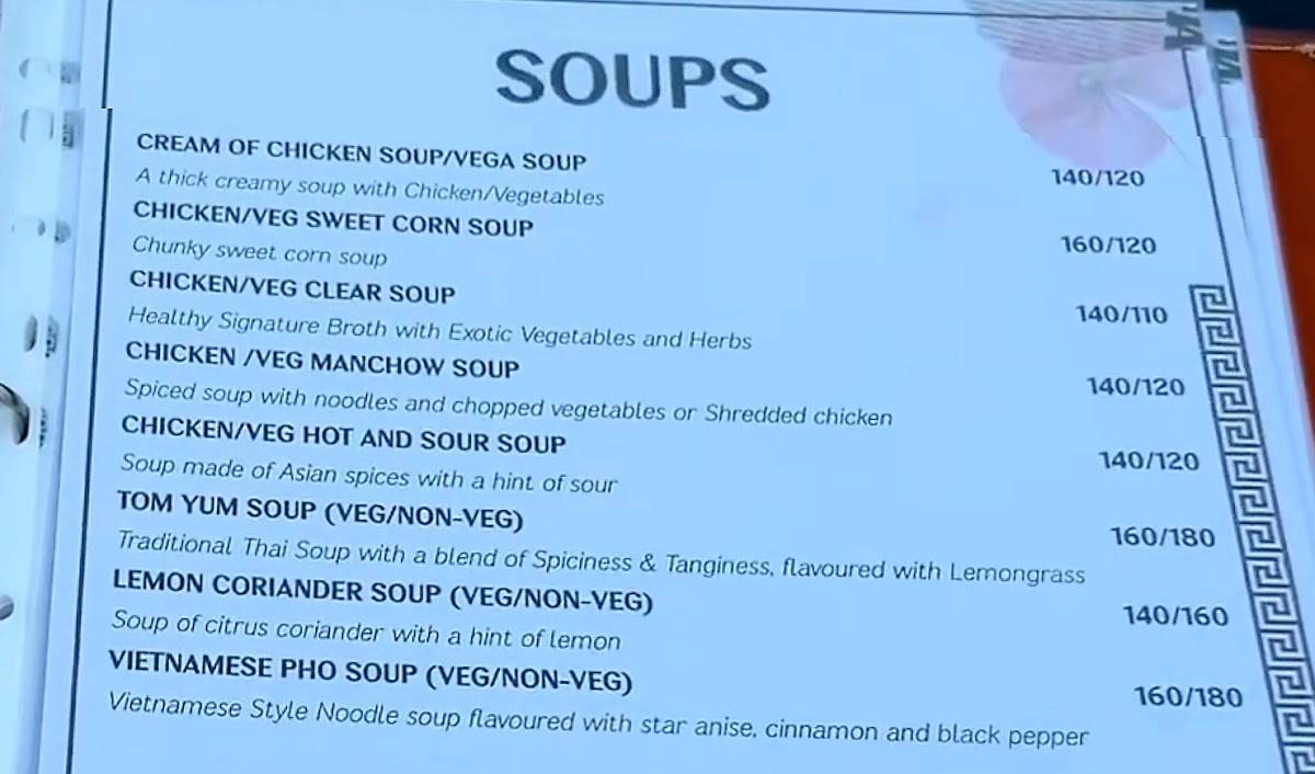 Babylon Rooftop Restaurant menu