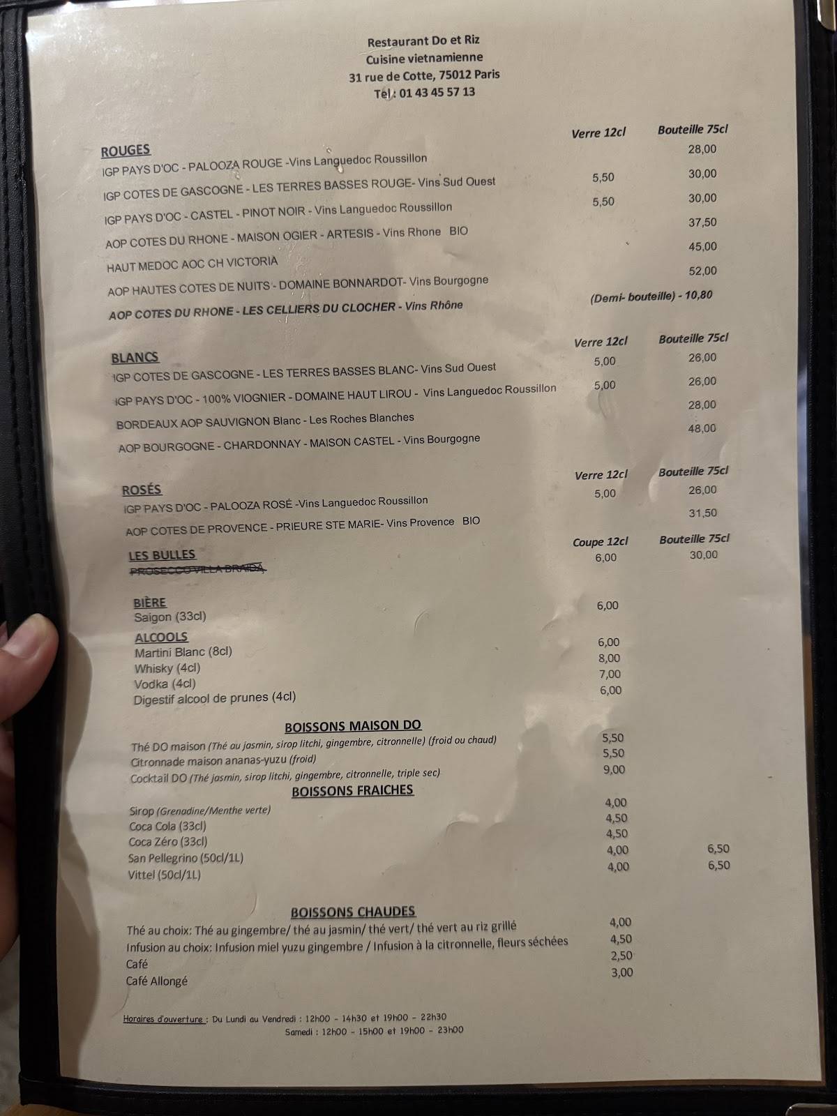 Menu de Do et Riz