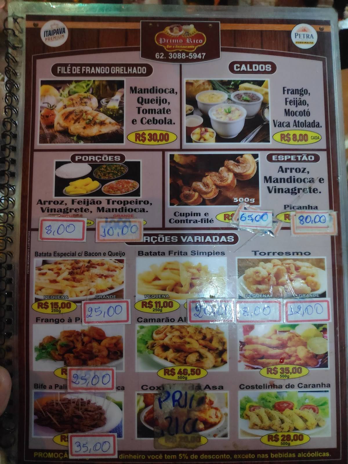 Primo Rico cardápio