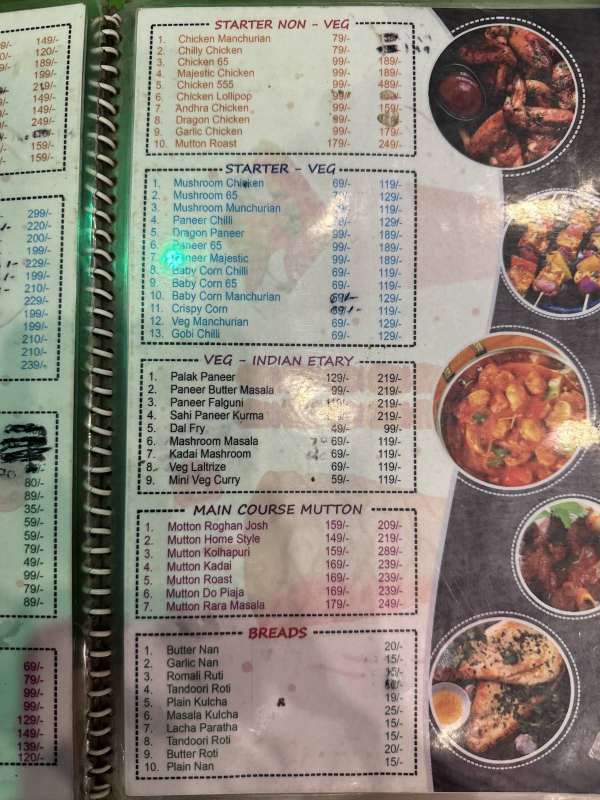 Hunter's Kitchen menu