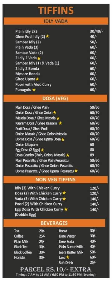 Mrs Ram's Kitchen menu