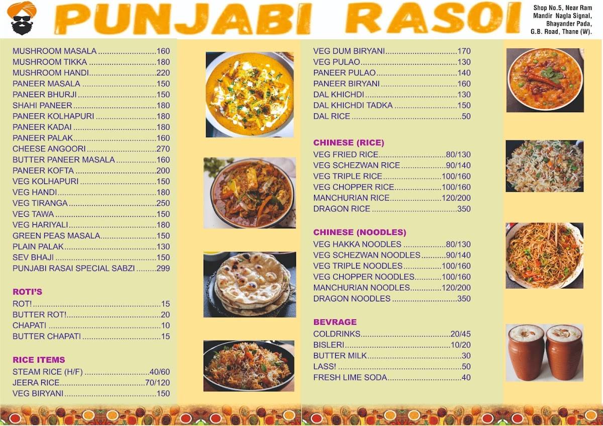 PUNJABI RASOI menu