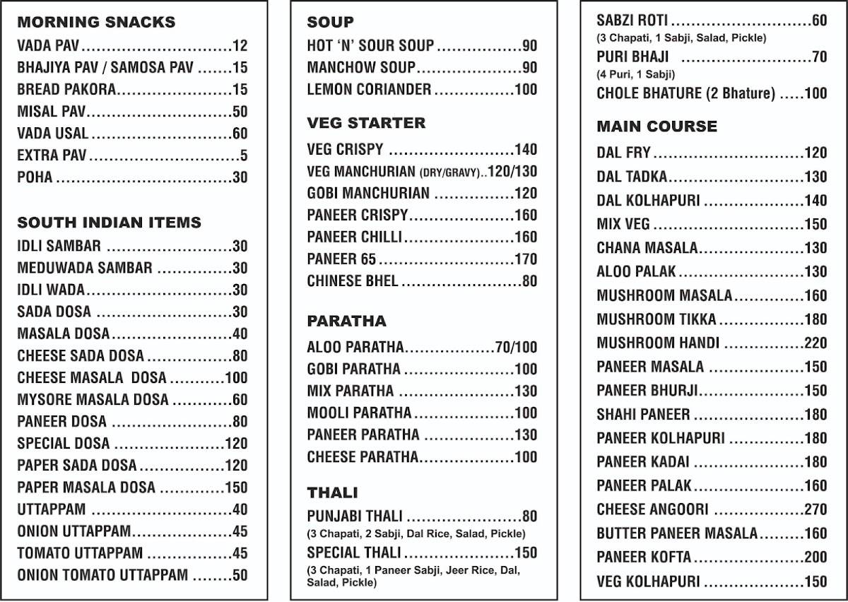 PUNJABI RASOI menu