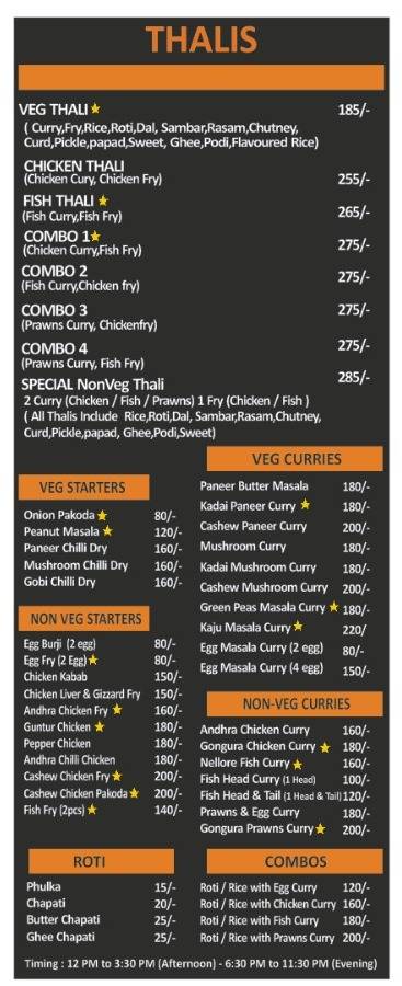 Mrs Ram's Kitchen menu