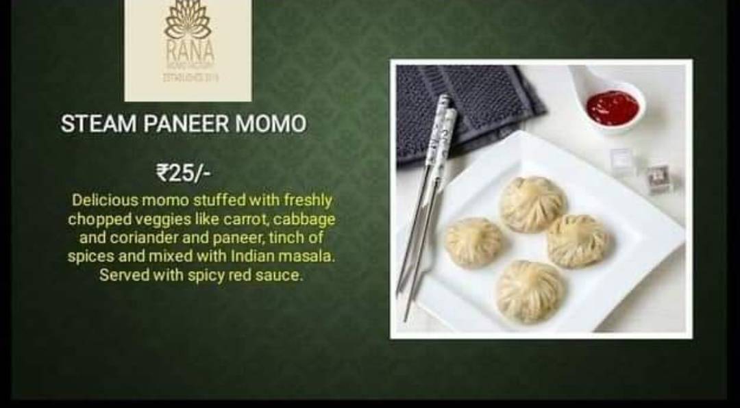 RANA MOMO Factory menu