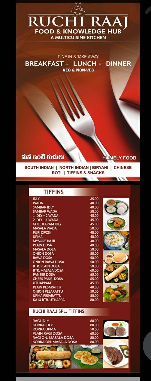 RUCHI RAAJ menu