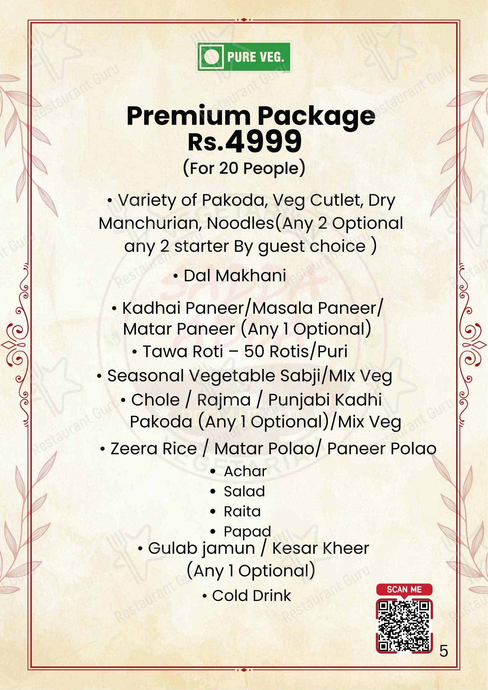 Sadda Adda in Lucknow - Menu bar