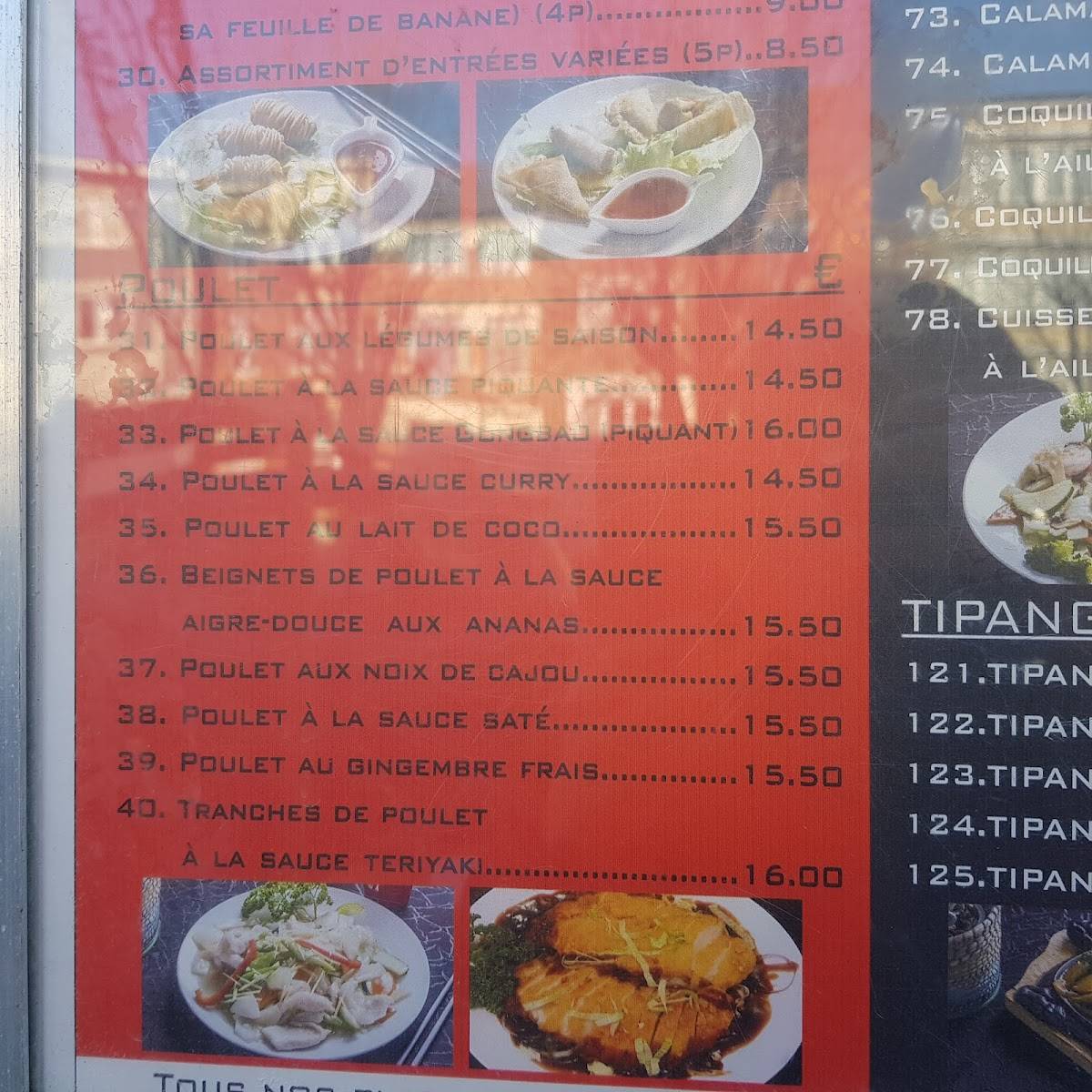 Menu de Simple Asia简
