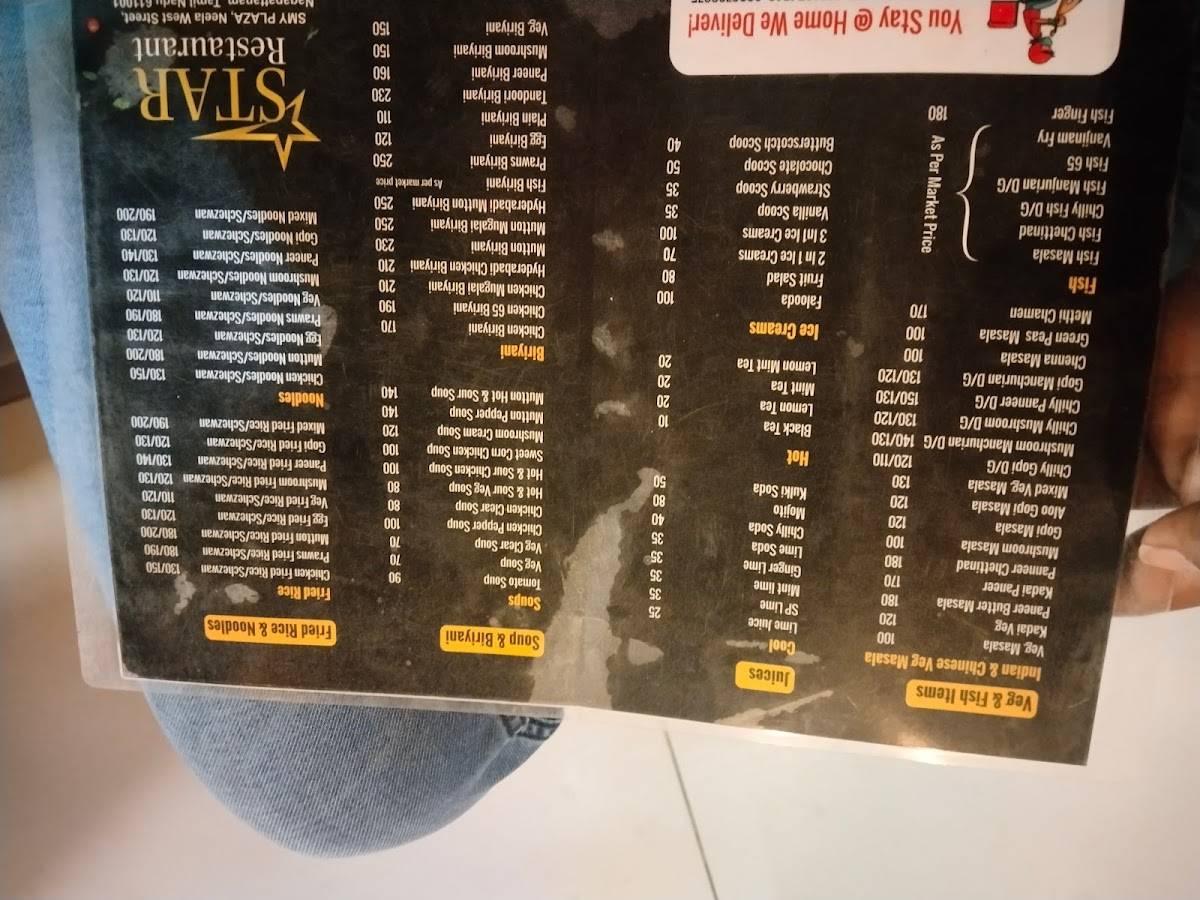 Star Restaurant menu