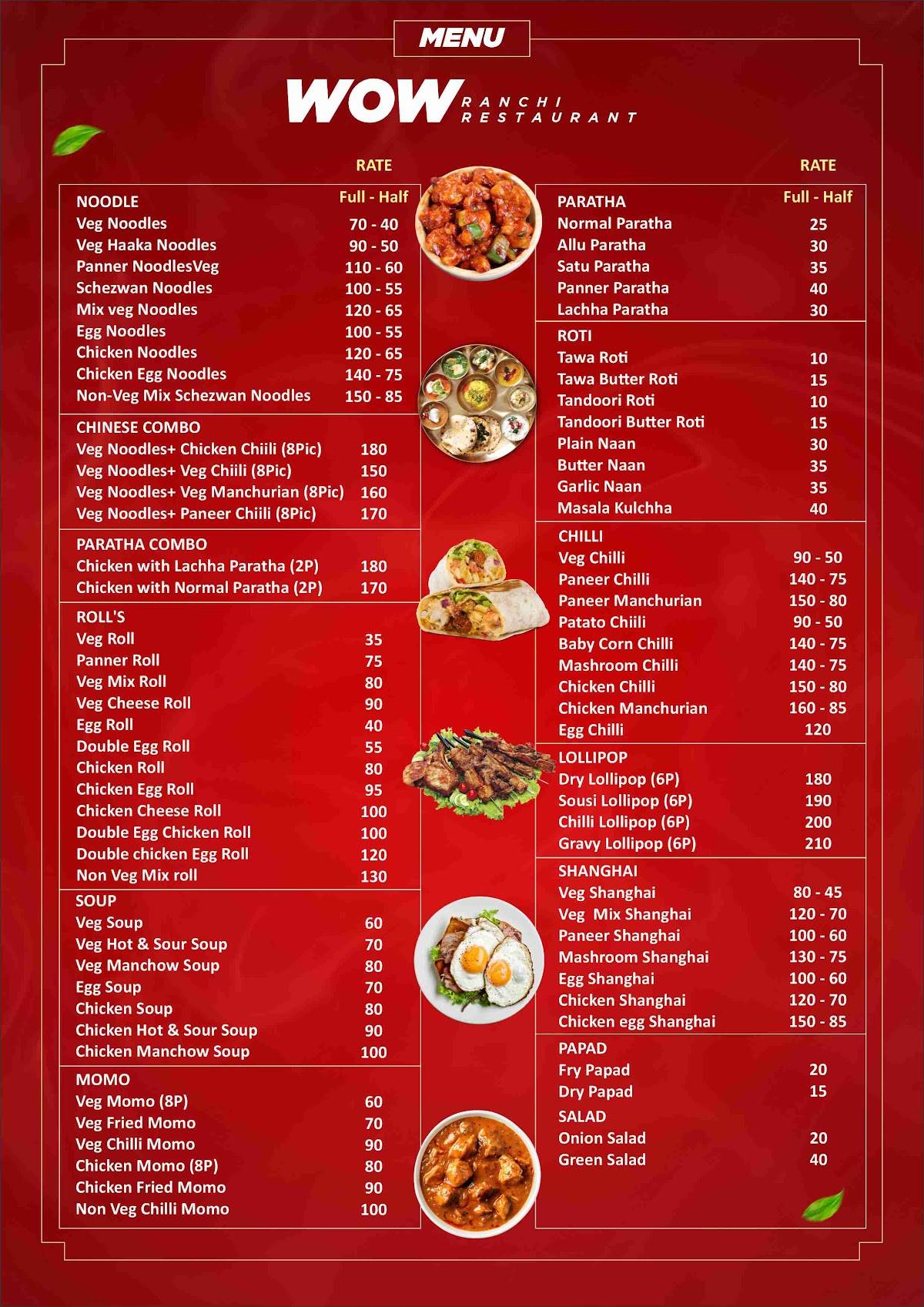 Wow Ranchi menu