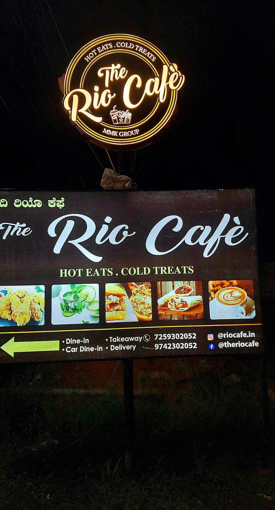 THE RIO CAFE PANEMANGALORE menu