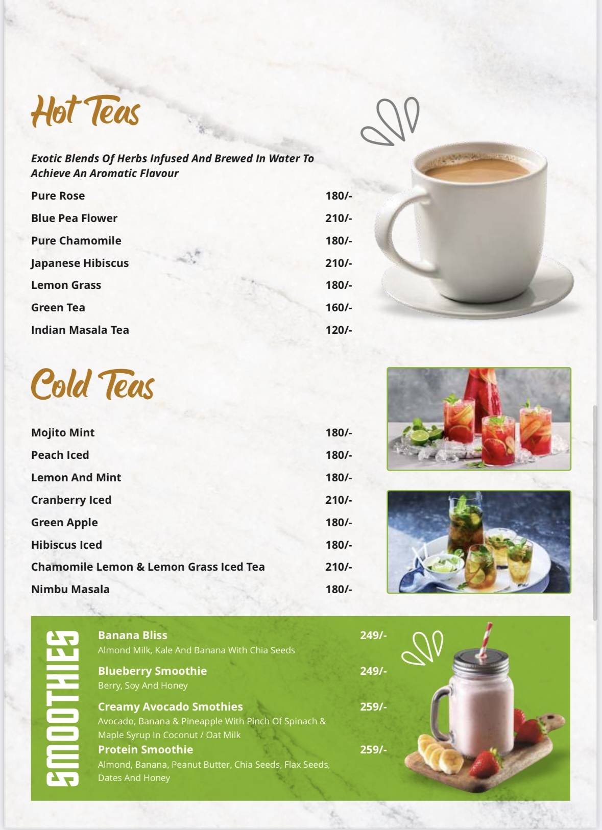 BBC cafe menu