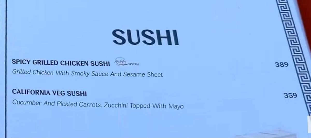 Babylon Rooftop Restaurant menu