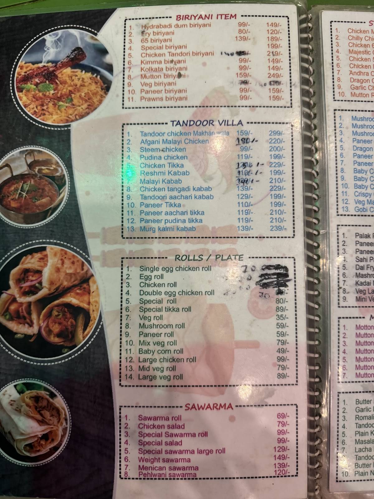 Hunter's Kitchen menu