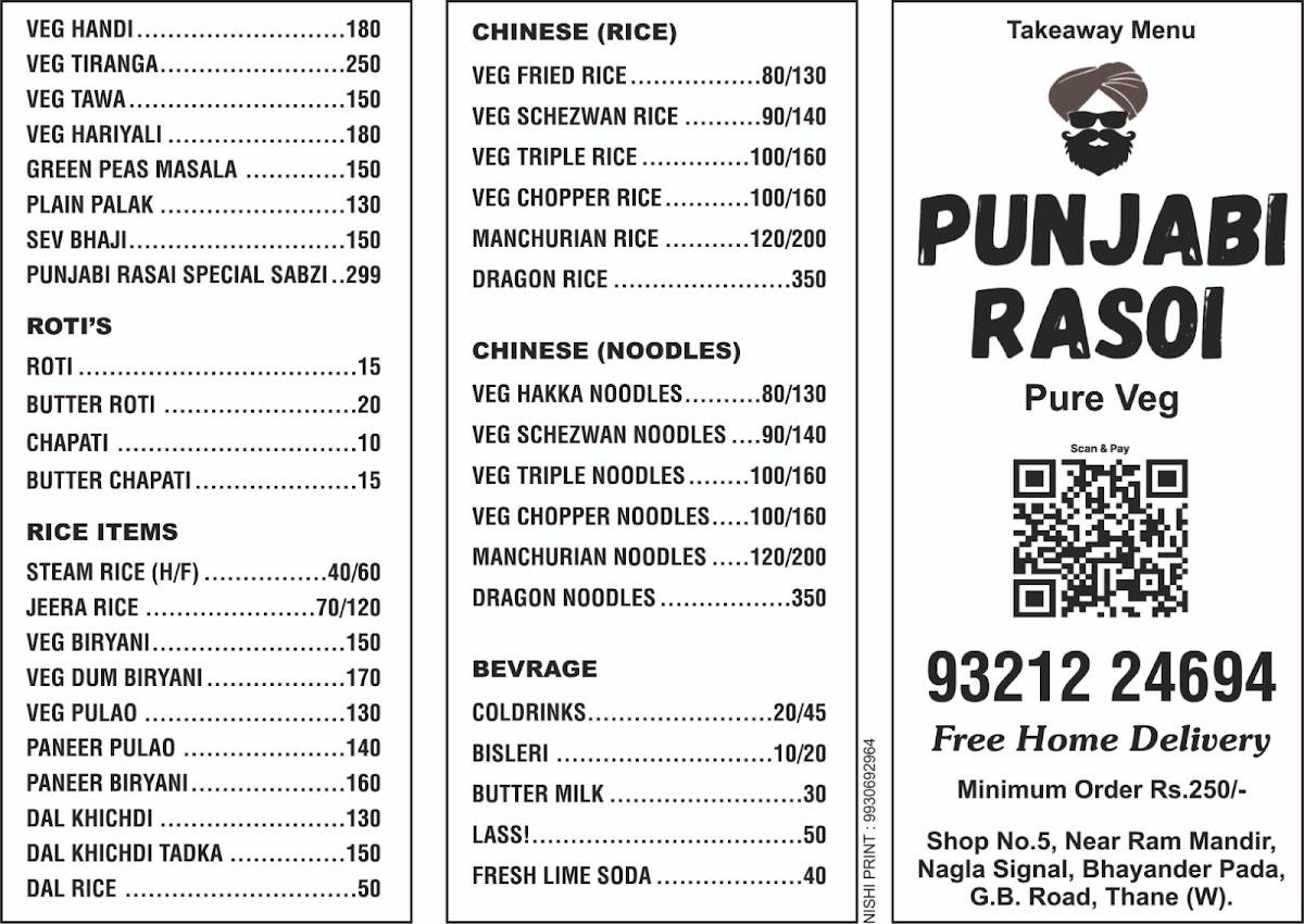 PUNJABI RASOI menu