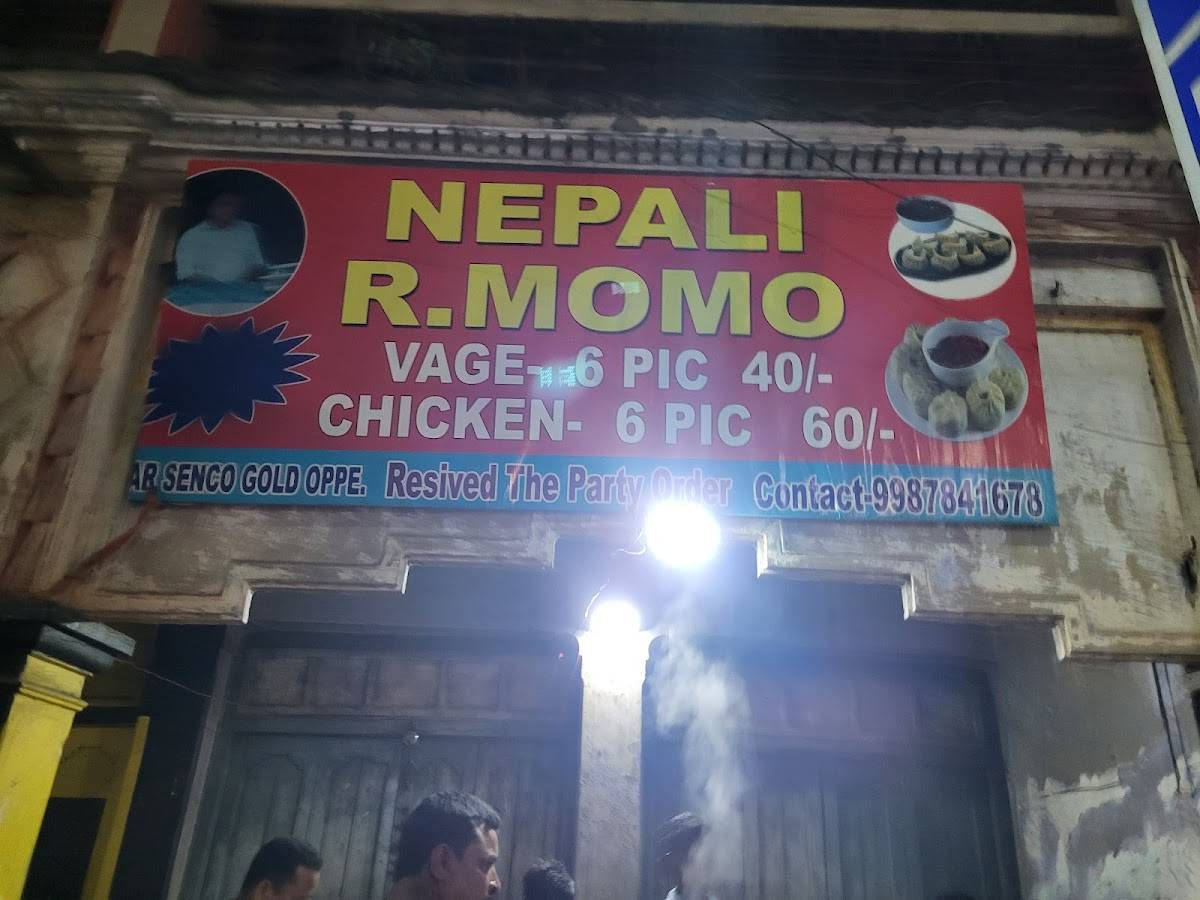 R - Momo menu