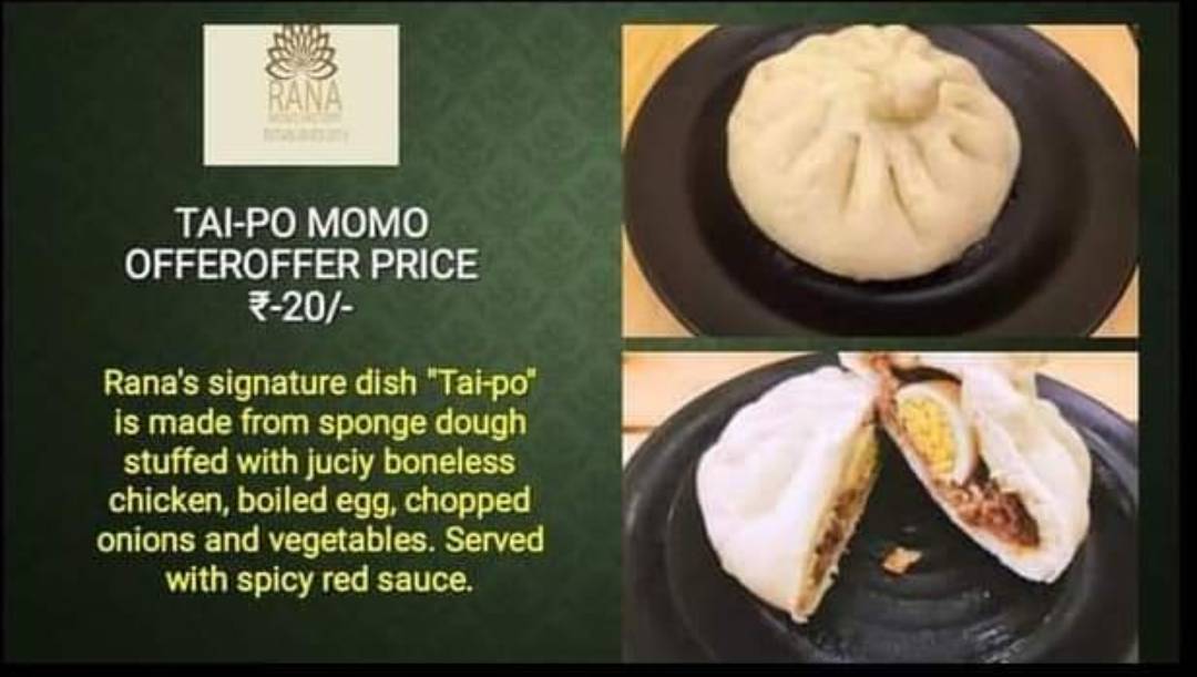 RANA MOMO Factory menu