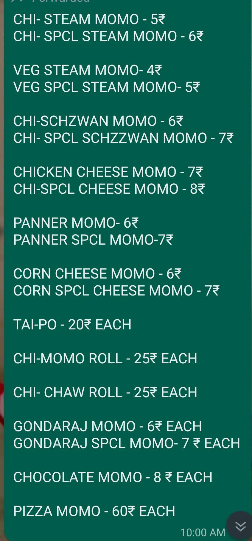 RANA MOMO Factory menu