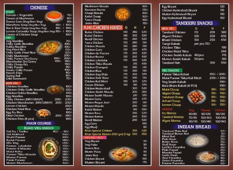 RJ 40 Restaurant menu